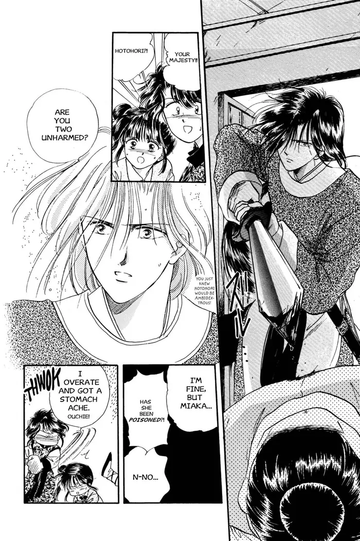 Fushigi Yuugi Chapter 19 image 22_optimized